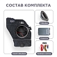 Сабвуфер стелс Geely Monjaro 10 дюймов полный комплект "под ключ"