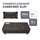 Универсальный сабвуфер SLIM пассивный с динамиком 10" вниз BLACKWOOD