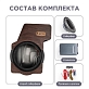 Сабвуфер стелс 10" для Kia Carnival полный комплект "под ключ"