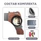 Cабвуфер Chery Tiggo 7 Pro Max/Tenet T7 10" в правое крыло с динамиком и усилителем