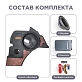 Сабвуфер стелс 10" для EXEED TXL полный комплект "под ключ"