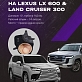 Корпус сабвуфера 10" для Toyota LC300 / Lexus LX600