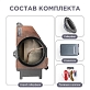 Сабвуфер стелс 10" для EXEED VX полный комплект "под ключ"